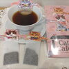 東大和市の紅茶茶葉専門店｜猫モチーフのアールグレイ＆ルイボスティー入荷しました