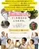 散歩の今後目指すイメージ「6月13日(土)は散歩と通常営業、14日(日)は簡易営業のため食べ尾の持ち込み自由です（いなびや　千葉稲毛ビール醸造所）」
