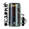 車にひかれて画面がバキバキ…そんな状態もご相談ください