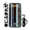 衝撃！車に踏まれたiPhone修理「車にひかれて画面がバキバキ…そんな状態もご相談ください」