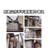 【和歌山市手平】劣化した波板の張り替え作業！雨風も安心の仕上がりに
