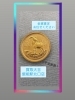 「【買取大吉飯能駅北口店】悩んだら相談！【飯能・入間・買取・金・銀・プラチナ・ダイヤ・ジュエリー・ブランド・バッグ・時計・ヴィトン・シャネル・エルメス・グッチ・プラダ・ティファニー・コーチ・カルティエ・ロレックス・オメガ】」