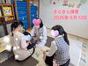 「内科健診の日🩺👩‍⚕️【交野市・小規模保育園】」
