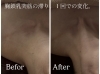 変化を実感いただける施術「“なんとなくの疲れ”の正体に気付いた40代のお客様の声」