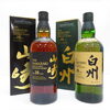 【新潟市/三条市/買取本舗ふくろう】　サントリー　山崎　白州　18年　ウイスキー　洋酒　お酒　響　余市　竹鶴　軽井沢　イチローズモルト　マッカラン　買取　売る　遺品整理　終活　断捨離　整理品　出張買取　新潟市東区　新潟市西区　三条市