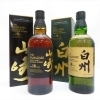 【新潟市/三条市/買取本舗ふくろう】　サントリー　山崎　白州　18年　ウイスキー　洋酒　お酒　響　余市　竹鶴　軽井沢　イチローズモルト　マッカラン　買取　売る　遺品整理　終活　断捨離　整理品　出張買取　新潟市東区　新潟市西区　三条市