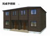 「畠敷町　新築アパート建設中♪　新築・アパート・マンション・一戸建て・土地・中古住宅・店舗・不動産をお探しならSOU HOUSING西部開発へ」