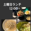 6/13（土）土曜日ランチ｜牛丼定食とラーメン2種やります