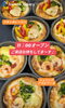 惣菜パン「惣菜パン　岡山市北区パン屋　Bancho　Bakery」