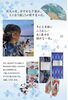 浴衣、下駄、髪飾りなど夏のおしゃれはお任せください「オーダー浴衣、浴衣のお仕立てはお任せください」