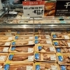 父の日にぴったり！干物・うなぎ・お刺身で「お魚ギフト」はいかがですか