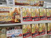 「邪馬台国と卑弥呼の謎、ついに解き明かされる――。【ヒミコの暗号（上）（下）】」
