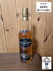 古い洋酒も買取ります「ウィスキー買取　蔵たけうち出雲店　出雲市で洋酒売るなら蔵たけうちにお任せ下さい」