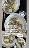 「【京丹後】濃厚な旨味があふれ出す！今が旬の極上「岩牡蠣」のご案内」
