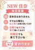 毎日営業の大人のバーは珍しいんです「阪神尼崎駅近！徒歩2分！毎日営業！定休日なし。二次会にいかがですか？」