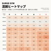 【混雑ヒートマップ】“激混み時間”ほぼありません！