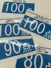 最高得点多数！努力が実を結んだ証高得「元郷中2年生で100点続出！自習室と個別指導で広がる成績アップの連鎖」