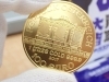 金貨買取「金貨買取の『大吉』行徳店」