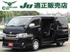 きっと見つかる！運命の一台「黒のハイエースバン入庫！ベッドキット付き車中泊仕様の一台」