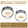 ジュエリーやアクセサリーの修理はミヤモトにお任せ下さい