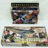 仮面ライダーブレイドのDX変身ベルト＆キングラウザーを出張買取しました