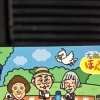 テレビ取材入りました‼️🥰