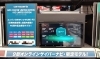 高音質と精度が光る限定モデル「【40周年限定】車内がWi-Fi部屋に！？最高峰サイバーナビ「AVIC-CQ912Ⅳ」が凄すぎる！」