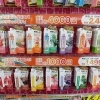 電子タバコ・VAPEコーナー強化中！フレーバーたっぷり♪