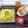 今週（6/15から6/19）の日替わりランチ（890円）メニューです♪