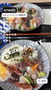 ちょうどいい海鮮丼1,800円「本日6月14日（日）の「ちょうどいい海鮮丼」」