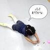 レッスン後のお楽しみ時間 ビーズ遊びでほっと一息