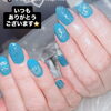 夏🎆花火ネイルしてみませんか？😊？【札幌北区北24条ネイルサロン　yuki puri nail】