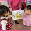 目、耳、体で感じるリトミック【安井音楽教室】