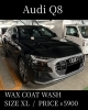 「撥水ワックスコート洗車(アウディ/Q8/XLサイズ)の施工事例をご紹介🚗✨」
