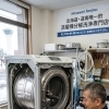 ​【家電のプロが語る】お気に入りの洗濯機を10年持たせる秘訣！「直して使う」本物のサステナブルとは？