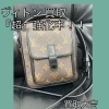 【買取大吉飯能駅北口店】ヴィトン 買取強化しています！【飯能・入間・買取・金・銀・プラチナ・ダイヤ・ジュエリー・ブランド・バッグ・時計・ヴィトン・シャネル・エルメス・グッチ・プラダ・ティファニー・コーチ・カルティエ・ロレックス・オメガ】