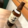 おはようございます!! 高価買取専門店おいでや小樽港町ですΣ('◉⌓◉’)