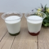 飲む杏仁🥤✨