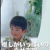 赤ちゃん写真展へのたくさんのお問い合わせ、この度、若干名枠を拡大します！