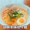 【6/11-6/16 weekly’s Special 】