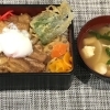 本日のAランチは　特製肉丼　温玉のせ　けんちん汁
