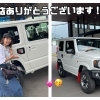 ジムニーカスタム！！徳島からご来店ありがとうございます🚗✨