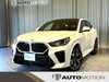 あなたのお気に入りがきっと見つかる「BMW X2 商品車として展示中です🚙✨」