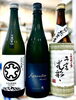 「～雲見天日・旧皐月の朔～【福島区・日本酒セラー HARETOKE】」