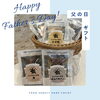 🌟6月21日　happy father's day🌟