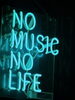 No Music No Life「平日の夜は“音楽好きの穴場時間”の So Nice へ」