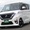 白い日産ルークス ハイウェイスターX入庫！先進安全装備付きスーパーハイトワゴンです