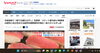 小樽寿司　PANのMIMI店　YAHOOニュース「【小樽発】Yahoo!ニュースで話題！「誰でも握れるお寿司」が広げる就労支援の可能性 🍣✨　　/小樽寿司PANのMIMI店」