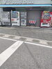 空き店舗　賃貸看板「西方　空き店舗活用」