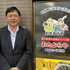 【西新井・鹿浜】「近所の相談役」のように。気さくな接客がモットーの店長をご紹介